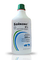 Байкокс - 5%, 1 л Bayer