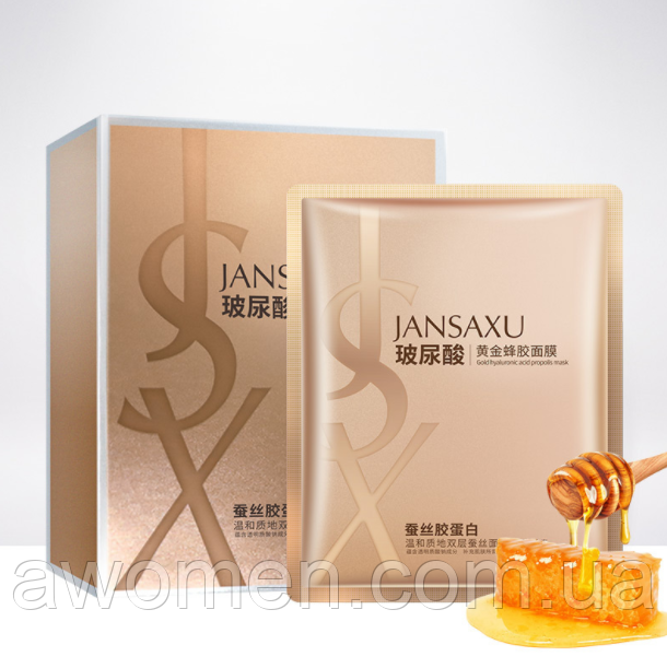Маска для обличчя Jansaxu Gold Propolis із золотом і прополісом 25 g