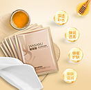 Маска для обличчя Jansaxu Gold Propolis із золотом і прополісом 25 g, фото 3