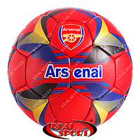 Мяч футбольный Arsenal FB-0687