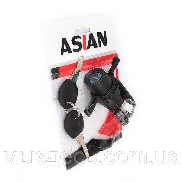 Замок багажника з ключем ASIAN Chery Amulet Чері Амулет ASIAN A11-8CB5606110AB