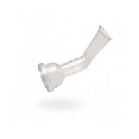 Загубник для небулайзера (інгалятора)