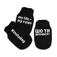 Борцовка з написом #instadog, розмір S