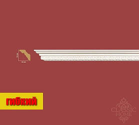 Карниз гнучкий Classic Home HM-12051Q (51х45)мм
