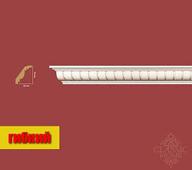 Карниз гнучкий Classic Home HM-12070Q (70х69)мм