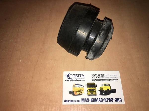 4370-1001029 Подушка двигателя передняя верхняя МАЗ 4370