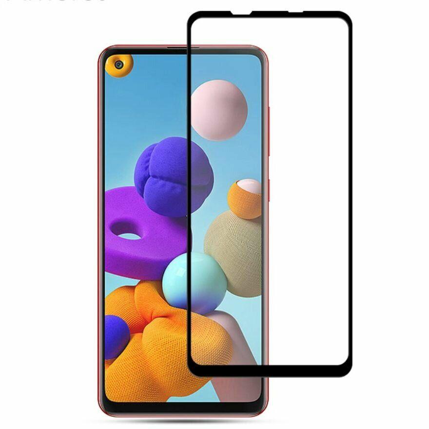 Захисне скло Samsung Galaxy M11 Full Glue 5D (Mocolo 0.33 mm)