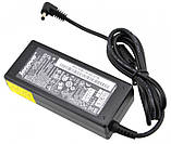 Блок живлення для ноутбука Lenovo 20V 3.25 A 4.0*1.7 мм, фото 3