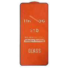 Захисне скло Full Glue Vivo V15 Pro повна проклейка, чорне