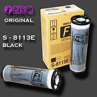 Краска для ризографа RISO RZ S-8113E черная (black)