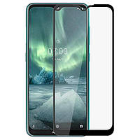 Захисне скло Nokia 2.3 Full Cover (Mocolo 0.33 mm)