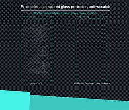 Захисне скло Nillkin Anti-Explosion Glass для Huawei MATE S, фото 3