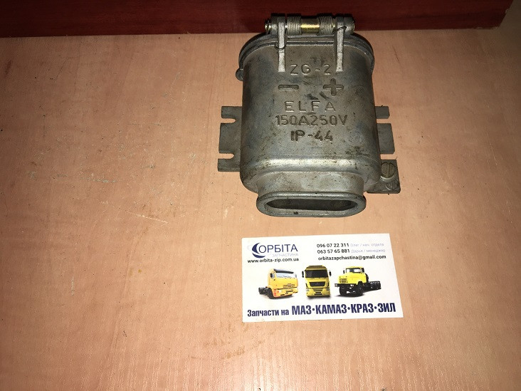 Розетка ZG-2 і вилка ZW-2 на причіп з акумуляторними батареями (пр. Elfa Польща), фото 1