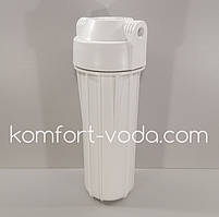 Корпус фільтра Aquafilter EG14WWAQ-4, під'єднання 1/4"