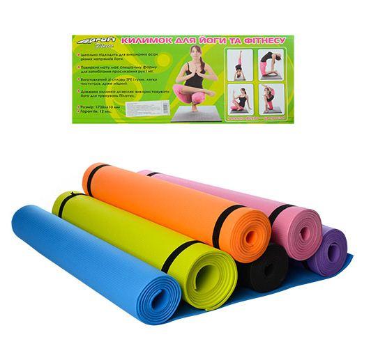 Килимок для йоги та фітнесу MS 0380-1, ЕVА, 173 см × 61 см × 4 мм, колір.