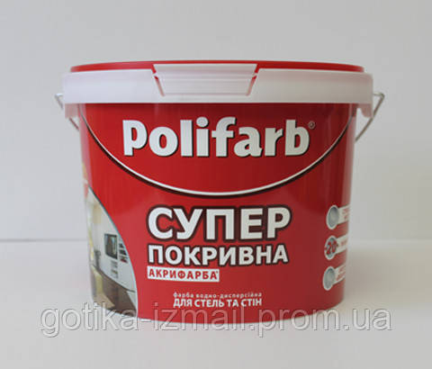 Купить Краска для стен и потолка Полифарб Акрифарба водно-дисперсионная ...
