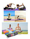 Килимок для йоги та фітнесу, ТРЕ, двошаровий, 183*61*0.8 см, різн. кольору + чохол у подарунок!, фото 8