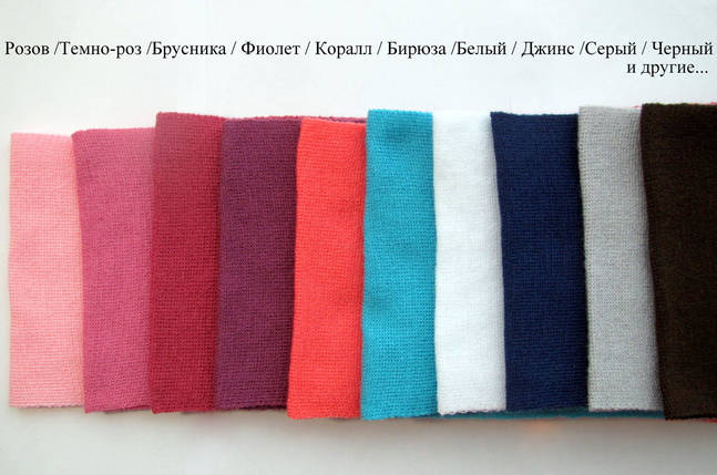 Тонкий весняний шарф, М'які трикотажні дитячі шарфи різних кольорів осінні весняні, фото 2