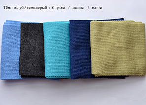 Тонкий весняний шарф, М'які трикотажні дитячі шарфи різних кольорів осінні весняні, фото 2