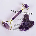 Ролик і скребок ГуаШа Аметист JADE ROLLER c фірмовою коробкою, фото 2