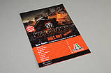 Збірна модель Italeri (1:35) Танк Т-34/85 "World of Tanks", фото 5
