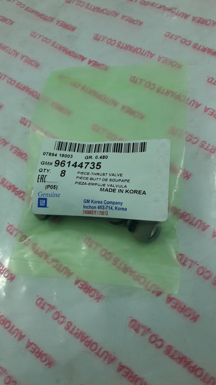 Опора рокера LANOS 1,5 GM, фото 1