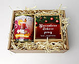 Новорічний набір "Глінтвейн": Печиво з передбаченнями "Щасливого Нового року" (укр) і глінтвейн, фото 8
