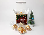 Новорічний подарунок "Лапландія" (чоловічий): Печиво з передбаченнями "Щасливого Нового року!" і шкарпетки в банку, фото 8