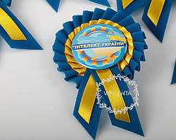 Медалі на замовлення жовто блакитні без бантика