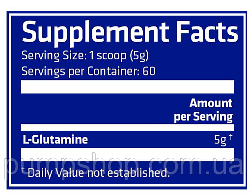 Глютамін USN Glutamine Micronized 500 г (уцінка терміни придатності до 07.2021), фото 3