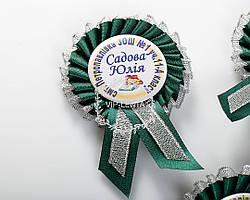 Медалі на замовлення смарагдові сріблом