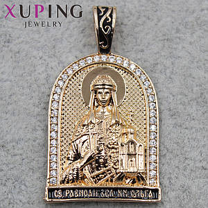 Іконка срібла фірми Xuping Jewelry образ Святий Рівноапостольна княгиня Ольга розмір 38 х 20 мм