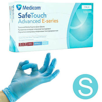 Рукавички нітрилові Medicom Safetouch S 100 шт.