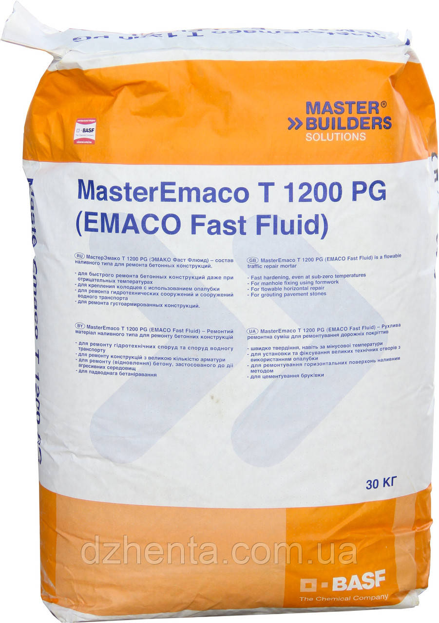 Безусадочная быстротвердеющая сухая смесь MasterEmaco T 1200 PG - фото 1 - id-p173118158