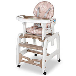 Стільчик для годування "BAMBI" M 1563-13, трансформер, 3 в 1, бежевий