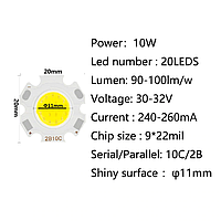 LED 10w COB 20мм светодиод 10 ватт белый 6500К 30-32v 240-260mA