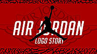 Jumpman. Історія створення логотипу Air Jordan