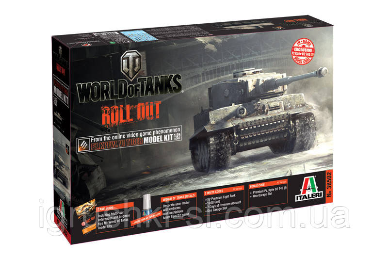 Збірна модель Italeri (1:35) Танк PZ.KPFW.VI TIGER "World of Tanks"