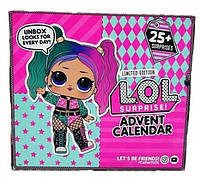 Лол адвент календарь LOL advent calendar 2020 OOTD
