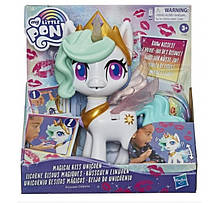 Интерактивная Принцесса Селестия Поцелуй моего единорога Magical Kiss My Little Pony, Hasbro E9107