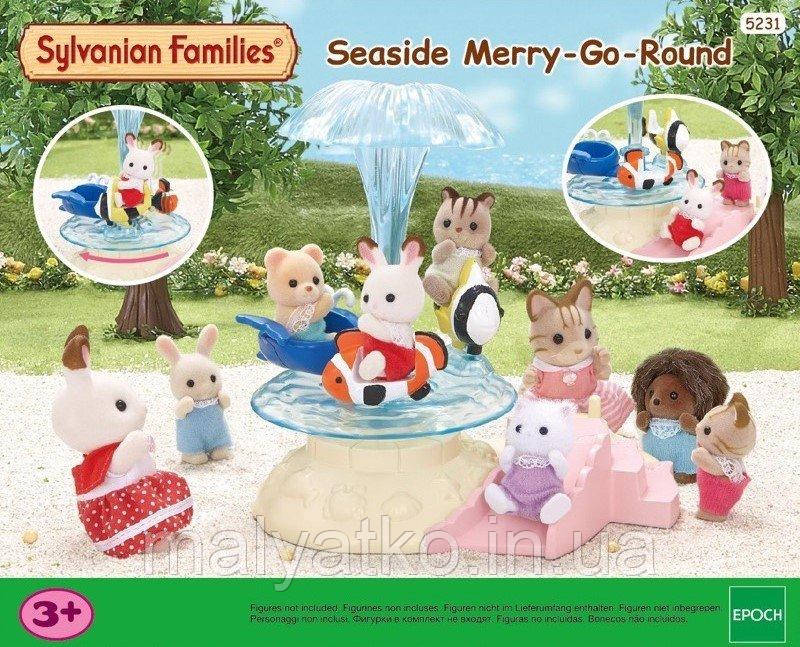 Ігровий набір Sylvanian Families Карусель 5231