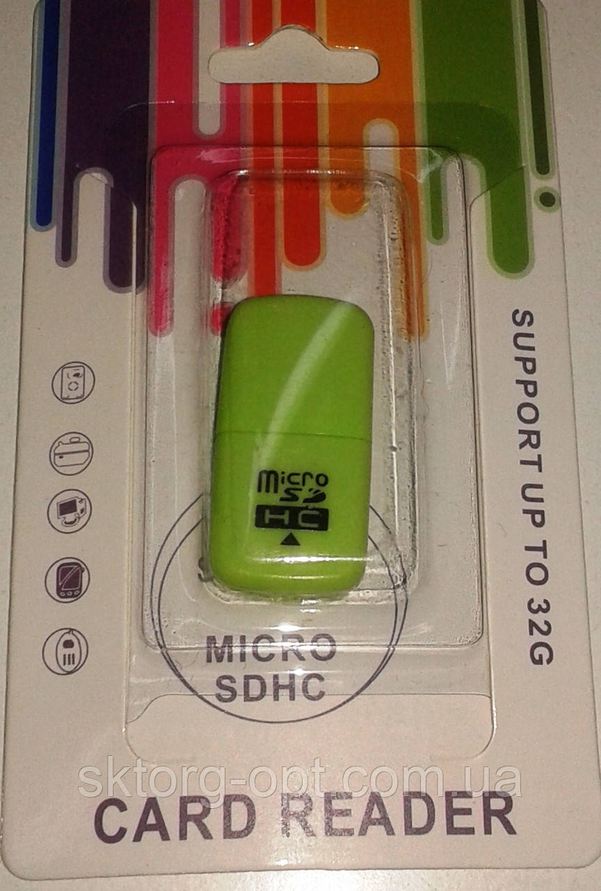 Картрідер micro SD