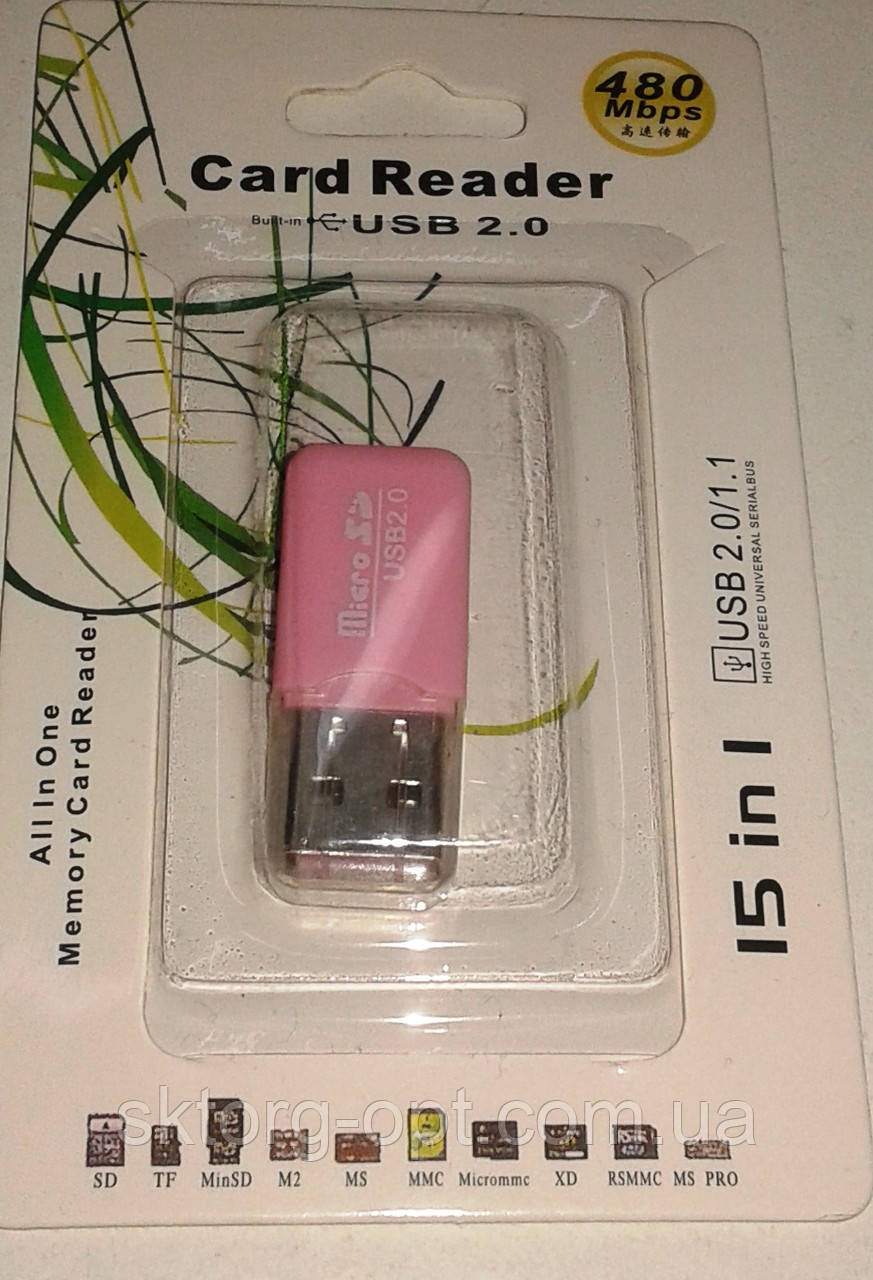 Картрідер micro SD