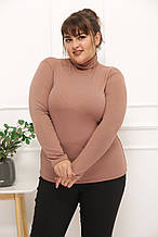 Водолазка жіноча великий розмір Фліс капучино (42-64)