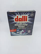 Серветки для темної тканини Dalli Schmutzfangtucher dunkle Wasche 10 штук