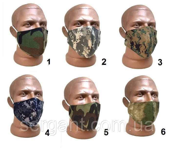 Маска захисна на обличчя двошарова багаторазова КАМУФЛЯЖНА будь-якого представленого забарвлення ПІД ЗАМОВЛЕННЯ, фото 1