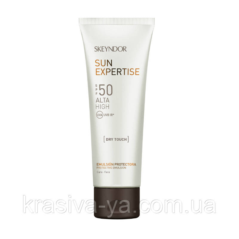 Сонцезахисна емульсія Dry Touch SPF 50, 75 мл