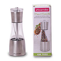 Млин для спецій Kamille Anthurium подвійний 6,6 х 19,5 см