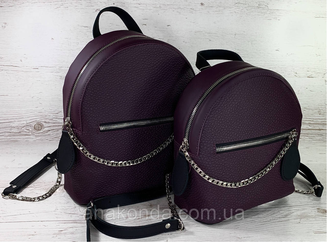 114-XL1 Натуральна шкіра РОЗМІ. XL Міський рюкзак жіночий Шкіряний рюкзак фіолетовий жіночий баклажан натуральний