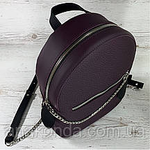 114-XL1 Натуральна шкіра РОЗМІ. XL Міський рюкзак жіночий Шкіряний рюкзак фіолетовий жіночий баклажан натуральний, фото 4